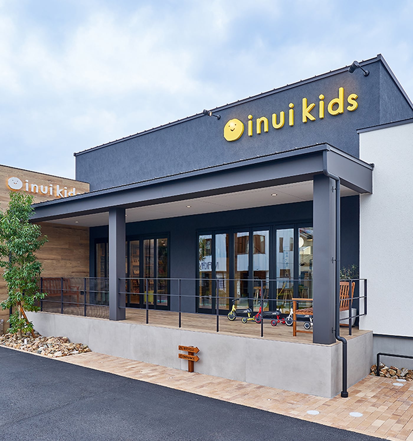 小児歯科・小児矯正スライダー