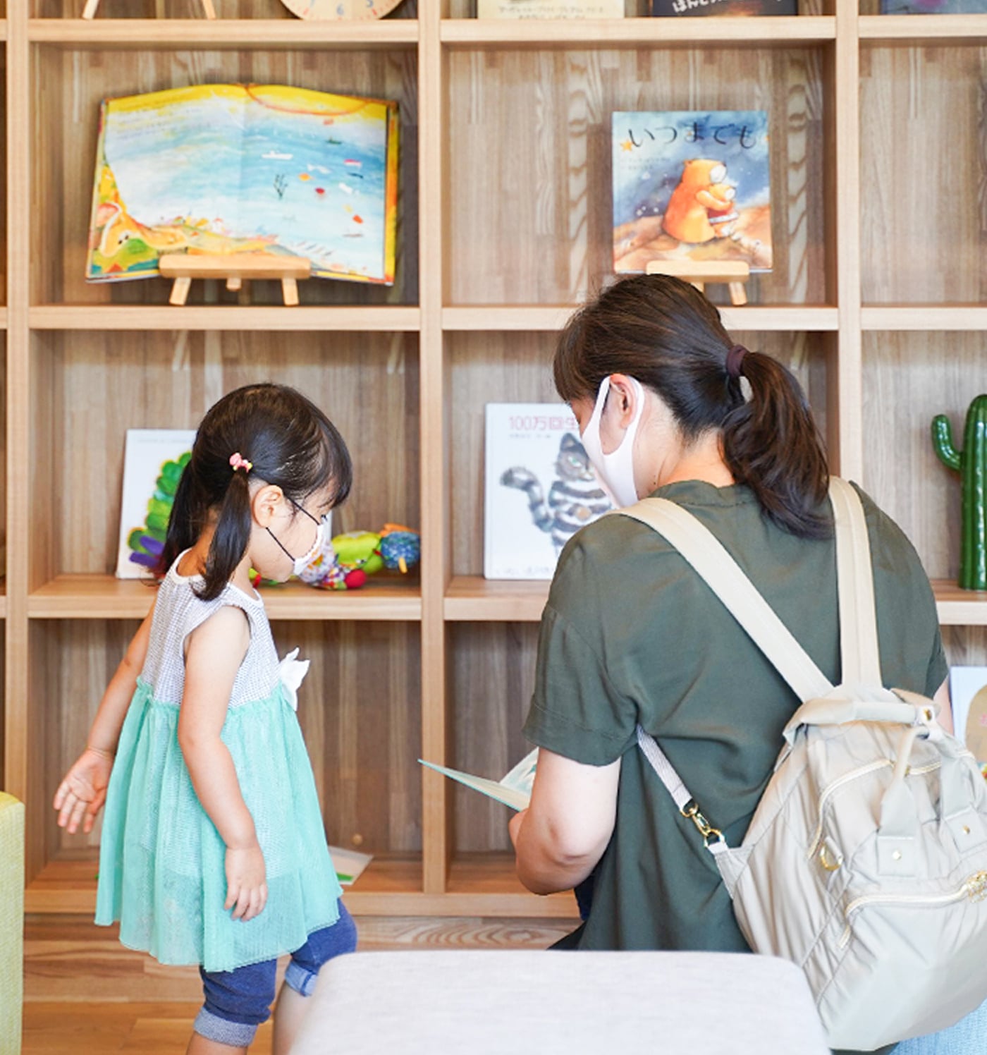 小児歯科・小児矯正スライダー