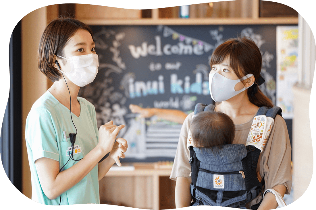 いぬいキッズのスライダー2